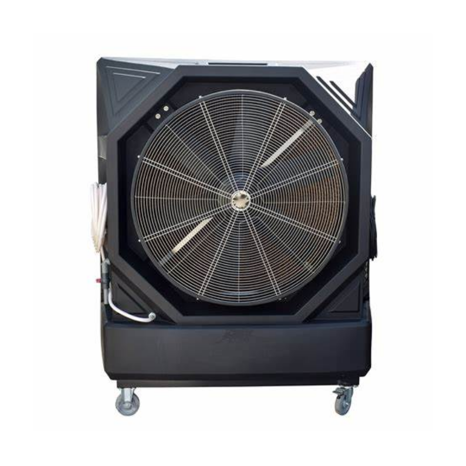 Industrial Cooler