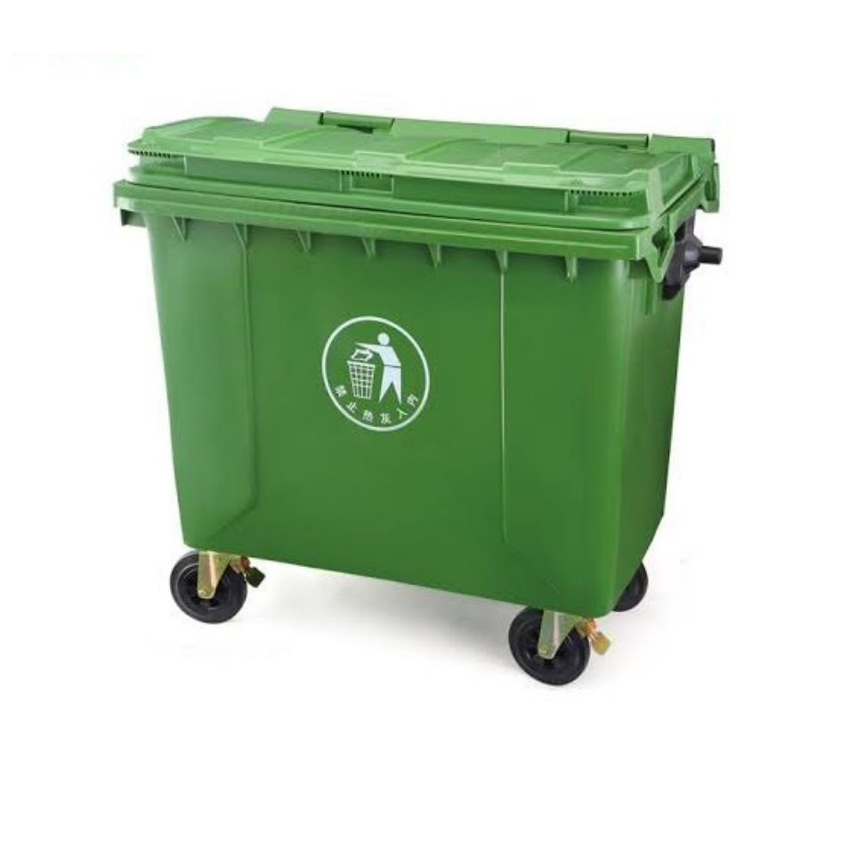 Dustbin